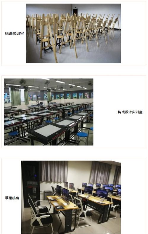 安全技術(shù)防范系統(tǒng)設(shè)計(jì)施工服務(wù) 工業(yè)設(shè)計(jì)在浙江安防職業(yè)技術(shù)學(xué)院的創(chuàng)新實(shí)踐